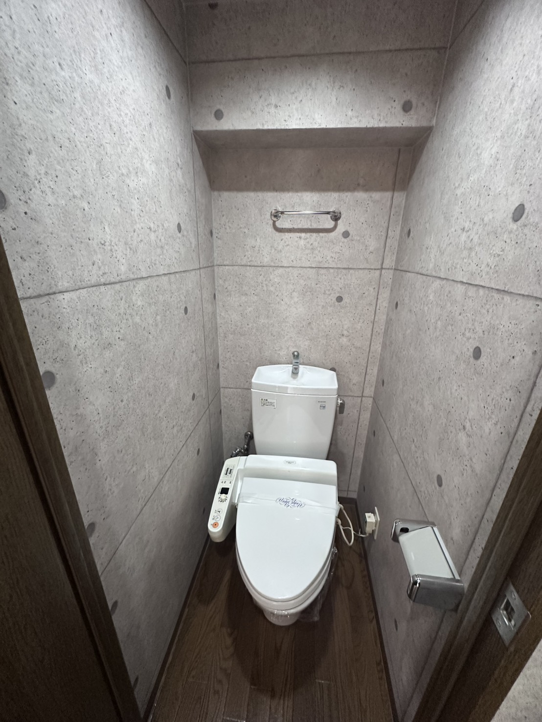 ビートルズフォレストのトイレ写真
