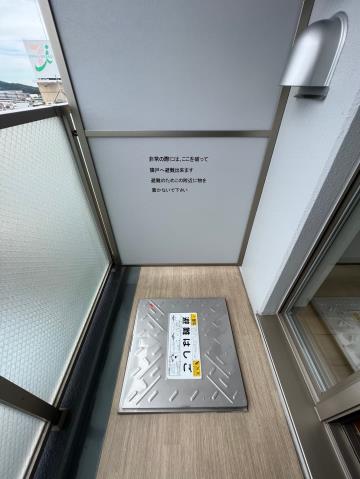 バルコニー