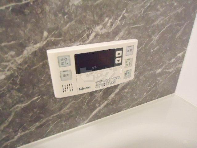 その他　嬉しい追い焚き機能付きのお風呂です♪