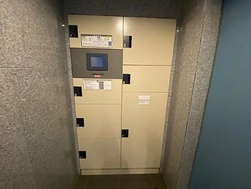 その他共有部分　☆共有部分☆