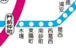 その他　☆路線図☆