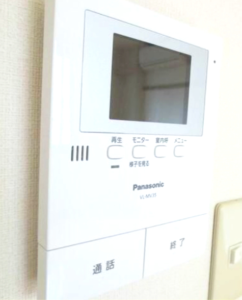 セキュリティ　モニターホンです