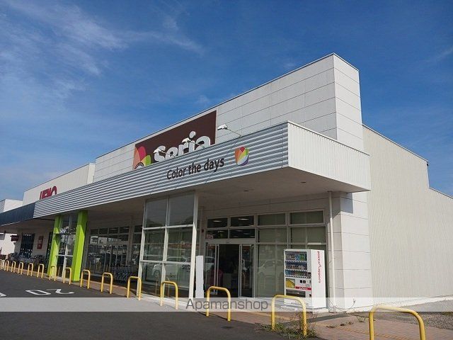 その他　セリア本郷店（その他）まで400m