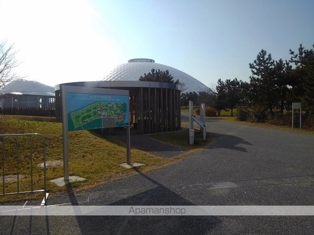 公園　きらら博記念公園（公園）まで3000m
