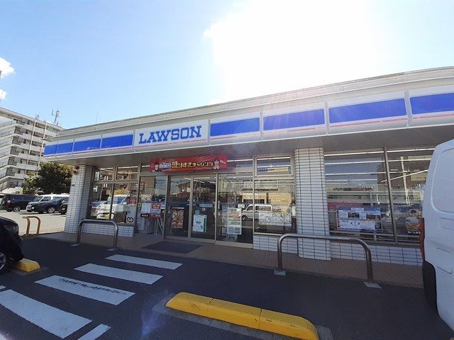 コンビニ　ローソン天王台駅前店（コンビニ）まで300m