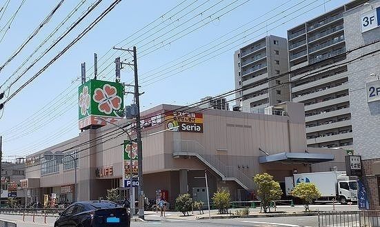 スーパー　ライフ様（スーパー）まで1100m