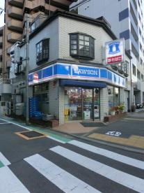 コンビニ　ローソン目黒二丁目店（コンビニ）まで122m