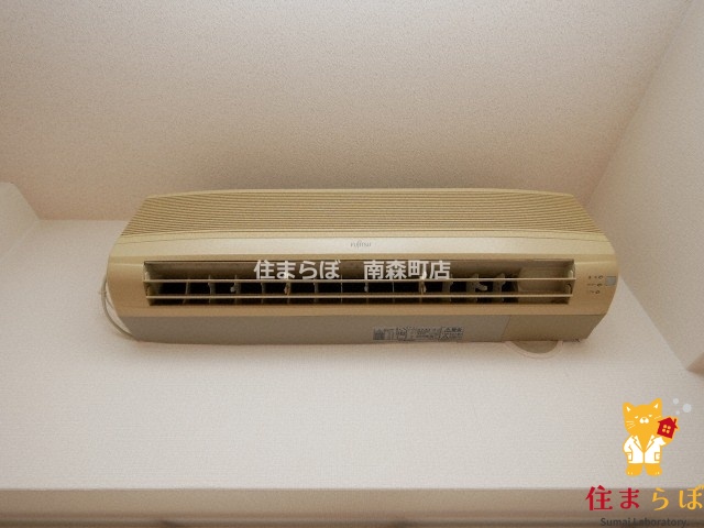その他設備　生活に合うかが大切
