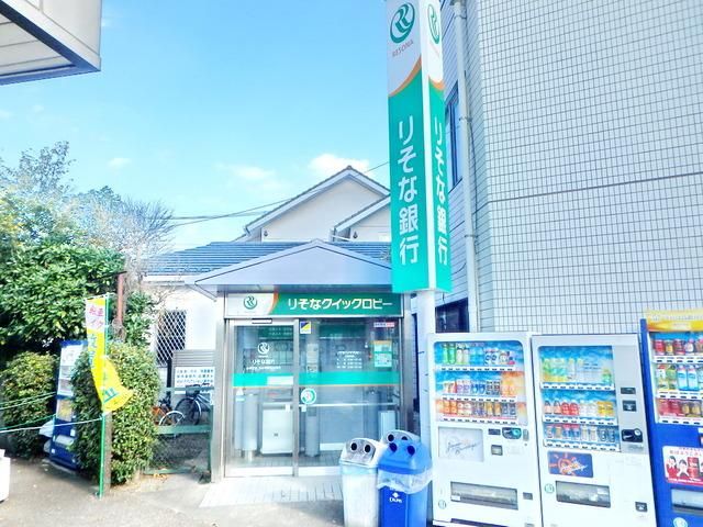 その他　新小平駅の周辺施設（その他）まで1200m