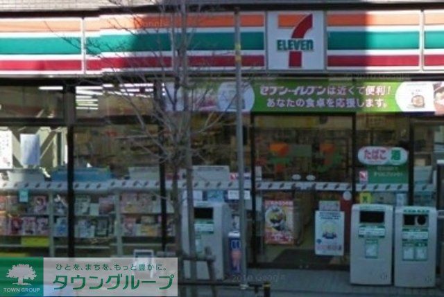 コンビニ　セブンイレブン（コンビニ）まで424m