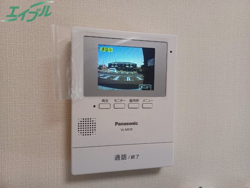 セキュリティ　別部屋画像参考