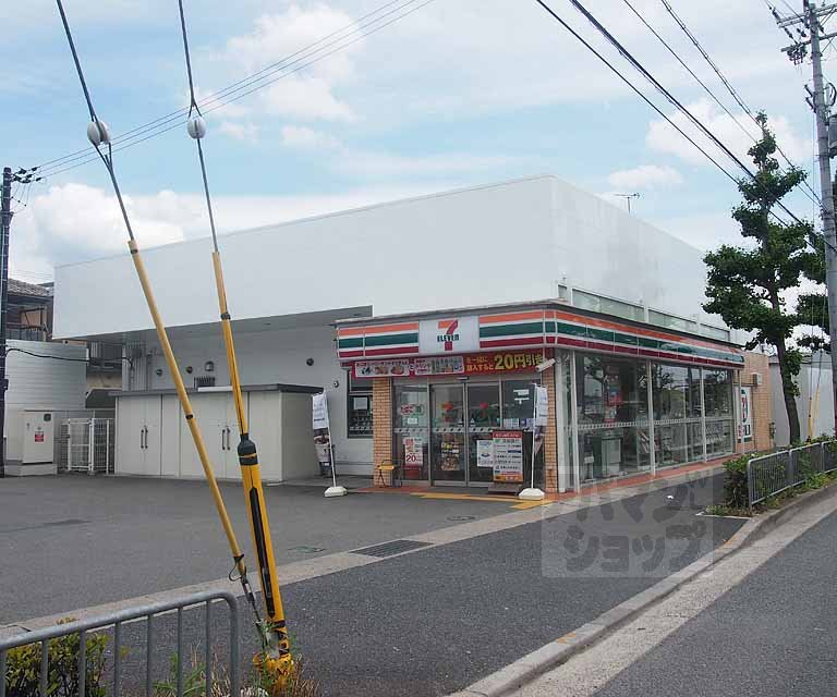 コンビニ　セブンイレブン京都久世橋北店（コンビニ）まで50m