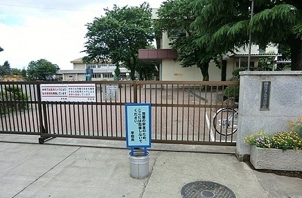 小学校　相模原市立田名小学校（小学校）まで1200m