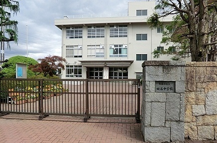 中学校　相模原市立田名中学校（中学校）まで1300m