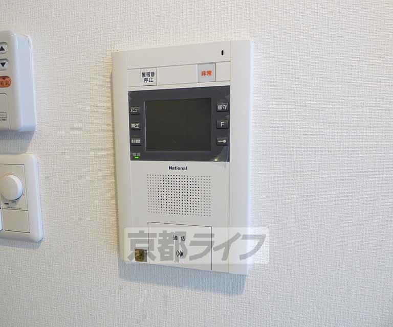 セキュリティ　急な来客にも対応できます。
