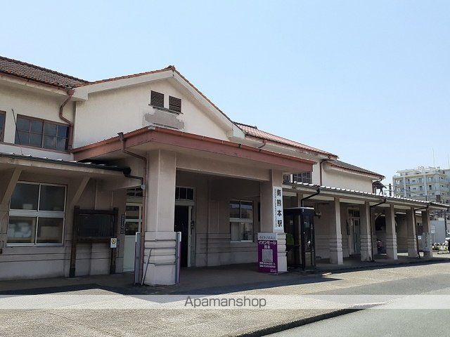 その他　南熊本駅（その他）まで1300m