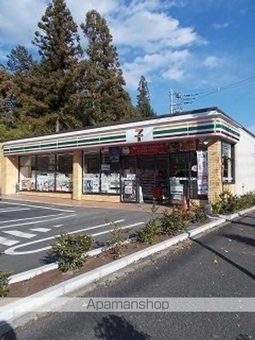 コンビニ　セブンイレブン青梅千ヶ瀬６丁目（コンビニ）まで2000m