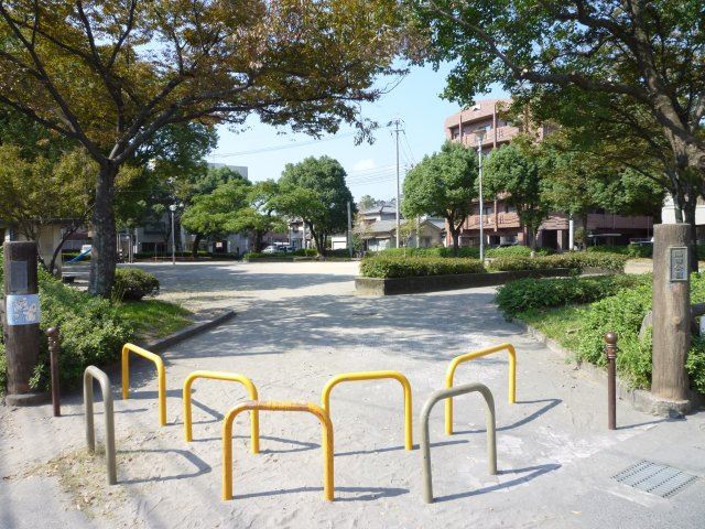 公園　脇田公園（公園）まで200m
