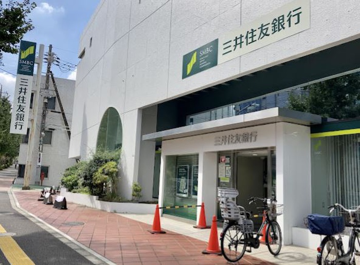 銀行　三井住友銀行旗ノ台支店（銀行）まで318m