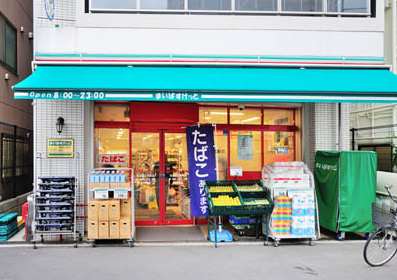 スーパー　まいばすけっと市谷薬王寺町店（スーパー）まで211m