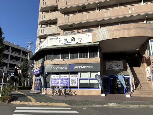 その他　エニタイムフィットネスみずほ台（その他）まで1m