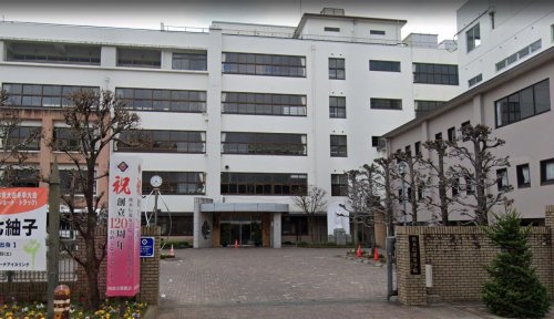 中学校　熊本信愛女学院中学（中学校）まで1010m