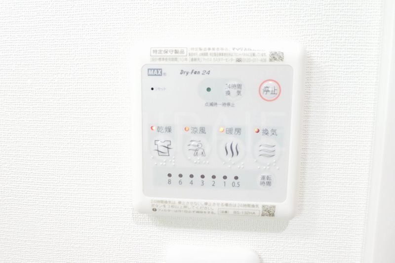 その他設備　物件画像