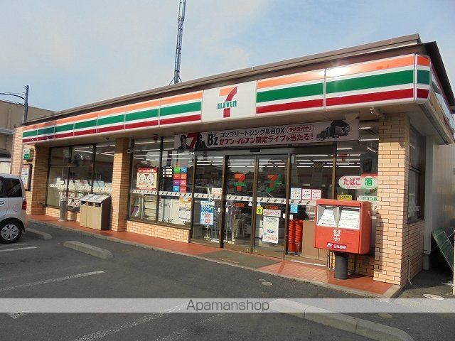 コンビニ　セブン－イレブンさいたま与野公園店（コンビニ）まで428m