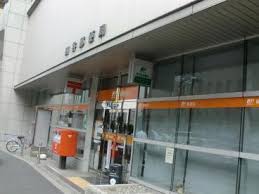郵便局　四谷郵便局（郵便局）まで712m