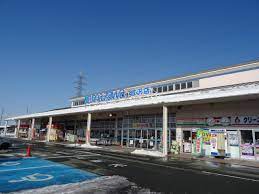 スーパー　ヤマザワ成沢店（スーパー）まで932m