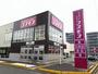 ショッピングセンター　【ディスカウントドラッグコスモス　白銀店】（ショッピングセンター）まで77m