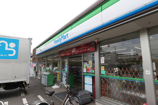 コンビニ　ファミリーマート小平小川町店（コンビニ）まで301m