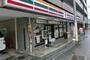 コンビニ　セブンイレブン 相模原境橋店（コンビニ）まで29m