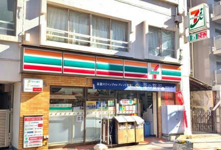 コンビニ　セブンイレブン東中野1丁目店（コンビニ）まで67m