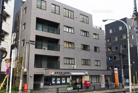 郵便局　中野中央一郵便局（郵便局）まで555m
