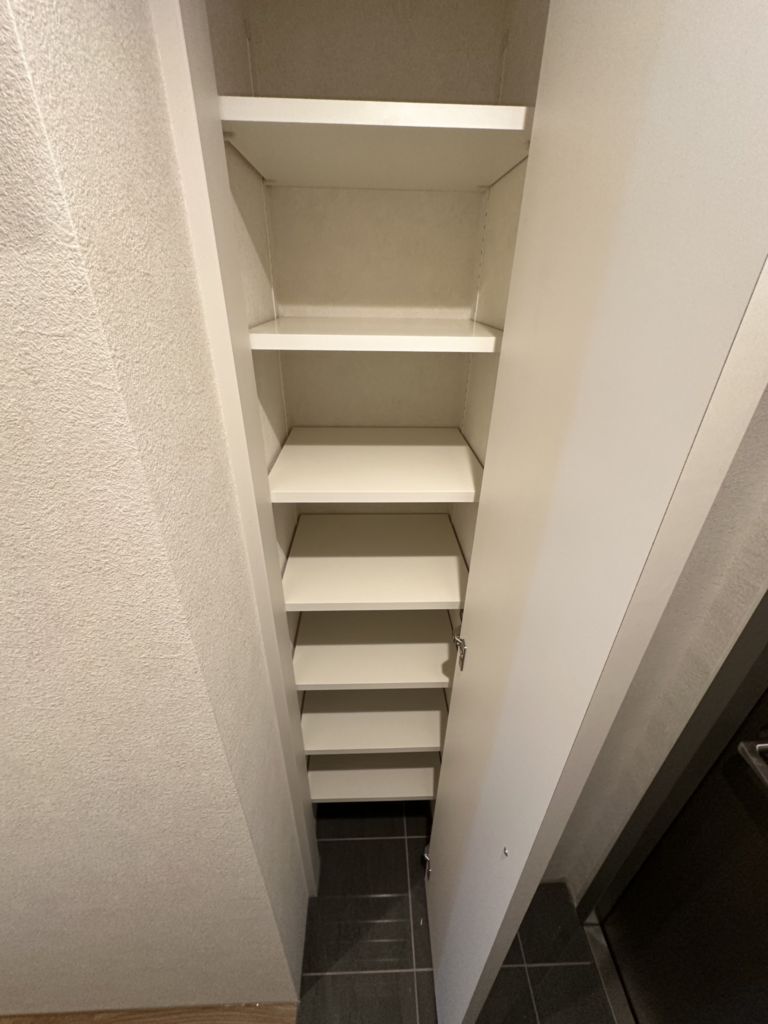 収納