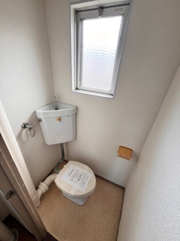 永井アパートのトイレ写真