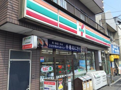 コンビニ　セブンイレブン大田区東馬込2丁目店（コンビニ）まで463m