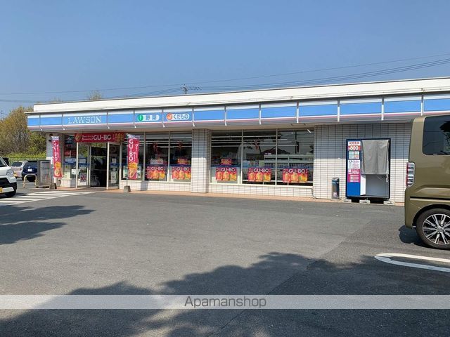 コンビニ　ローソン（コンビニ）まで220m