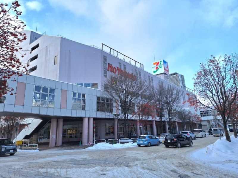 スーパー　イトーヨーカドー琴似店（スーパー）まで455m