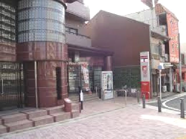 郵便局　名古屋覚王山郵便局（郵便局）まで358m