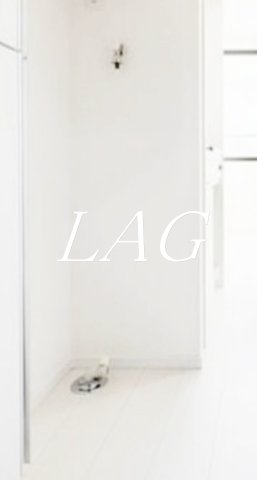 その他設備　室内洗濯機置き場です。