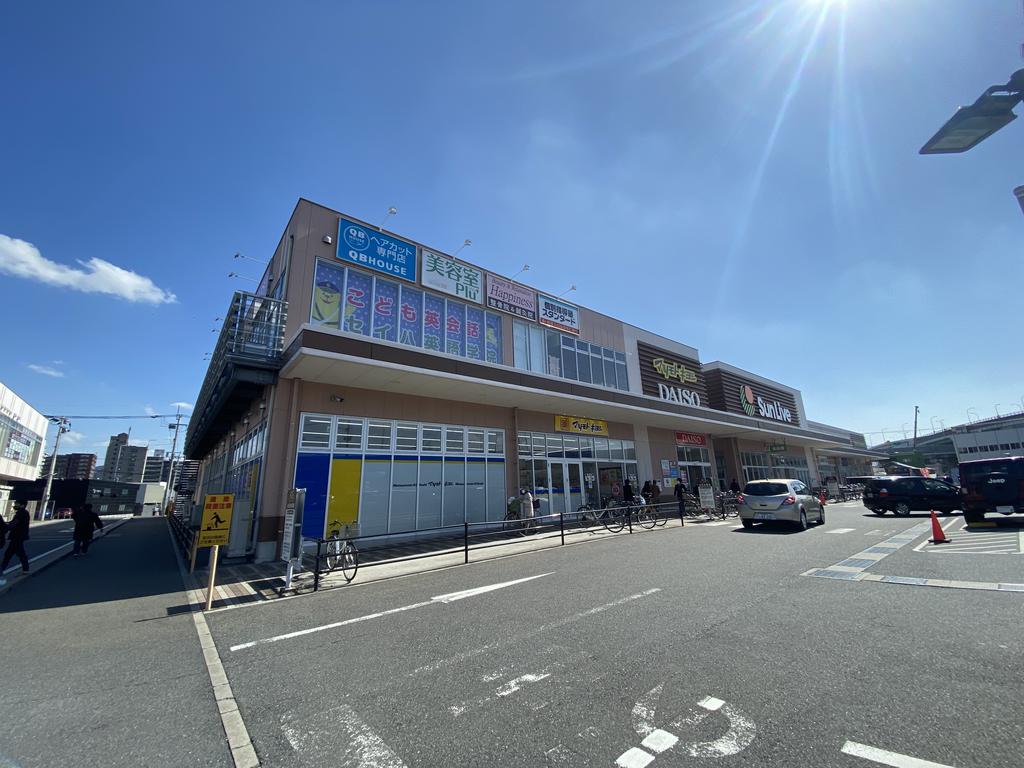 スーパー　サンリブきふね（スーパー）まで931m