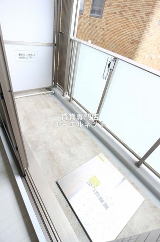 バルコニー　バルコニー付きで採光＆風通し良好！