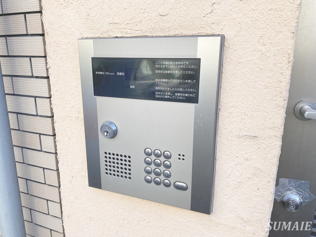 セキュリティ　オートロック付き！