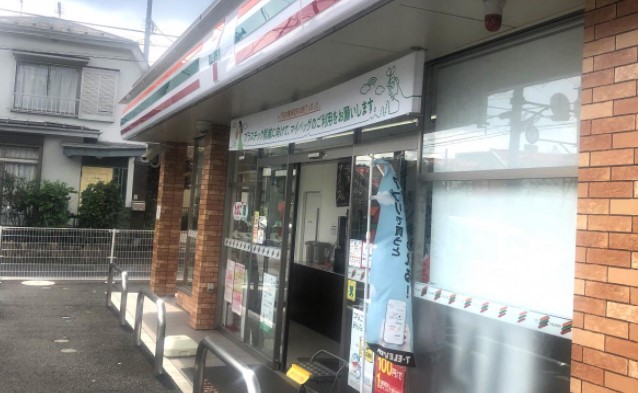 コンビニ　セブンイレブン 川崎生田8丁目店（コンビニ）まで180m