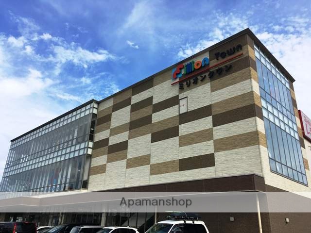 スーパー　（株）万代／西宮前浜店（スーパー）まで513m