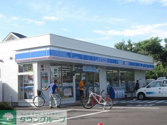コンビニ　ローソン（コンビニ）まで347m
