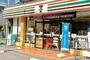 コンビニ　セブンイレブン 江東三好4丁目店（コンビニ）まで136m