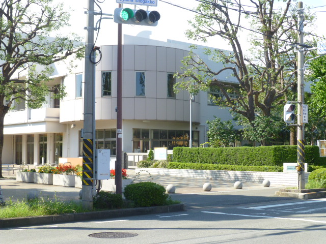 小学校　相模原市立小山小学校（小学校）まで581m